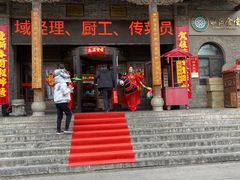 -山西会馆·晋菜·晋商宴·学堂记忆(许坦西街店)