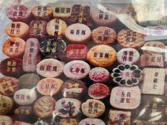 -北京稻香村(天桥乐汇百货商场店)