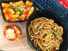 -釜山美食韩国炸酱面(长大店)