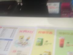 -小杨生煎(湟普汇店)