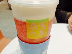 -奈雪的茶(百盛店)