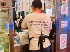 -大哥餐厅(西城花园店)