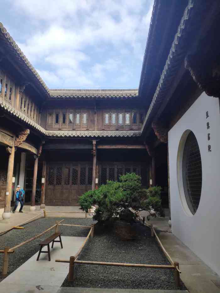 朵云书院·广富林店