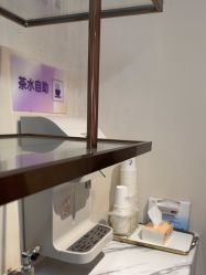 -广州美莱医疗美容医院