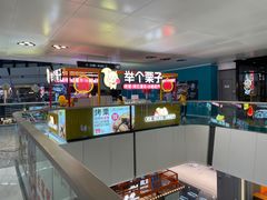 -万达广场(北京槐房店)