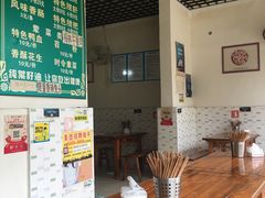 -高记什邡肖麻辣(成都店)
