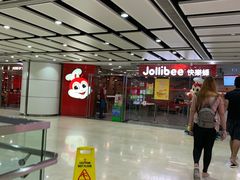 -快乐蜂(永光广场店)