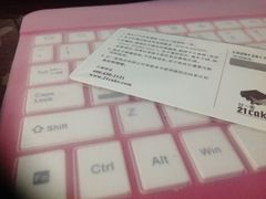 -21cake廿一客蛋糕