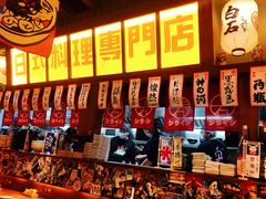 -白石的深夜食堂(济南万象城店)