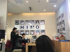 -海马体照相馆(北京apm店)