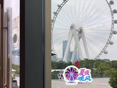 -星巴克臻选(深圳欢乐港湾店)
