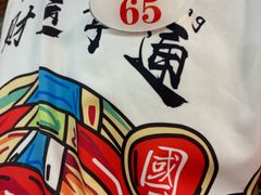 -钱库里海鲜自助(唐山街店)