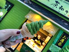 -茶和々(茶和々 小樽店)