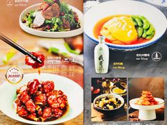 -江南厨子·品苏杭(华润万象店)