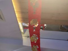 -106餐厅(山水文园店)