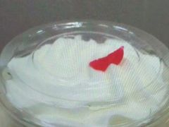 -红宝石·鲜奶小方(万航店)