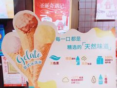 -Pantry's Best派悦坊蛋糕(K11购物艺术中心店)