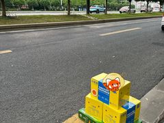 -blt精品超市(南京环宇城店)