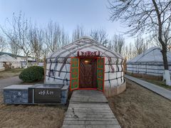 -九十九顶毡房(阜石路店)