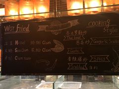 -南通滨江洲际酒店-西集自助餐厅