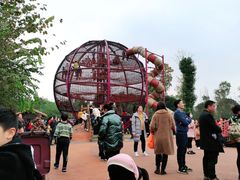 -枫香湖儿童公园