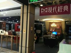 -现代经典婚纱摄影