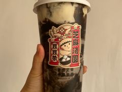 -喜茶(北京三里屯太古里店)