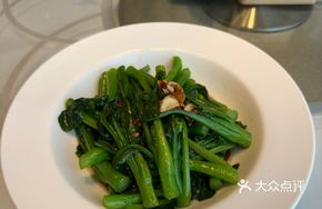 Steamed Farm Turnip Greens