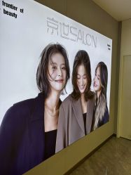 -京世沙龙