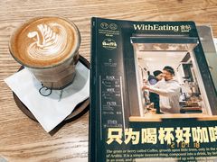 -infinite cafe