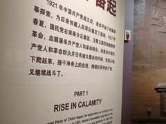 -南昌八一起义纪念馆