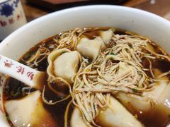 -勤德兴(湖滨路店)