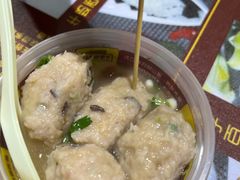 原味盲公丸-无影脚佛山陈氏盲公丸始创店(飞鸿街店)