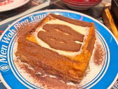 -敏华冰厅(西红门荟聚店)