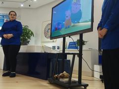 -育知苑幼儿园