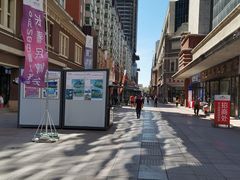 -长江路步行街(长春银座店)