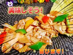 -嘉美轩·精细潮州菜·商务宴请(惠州佳兆业铂尔曼酒店)