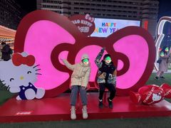 -三丽鸥 Sanrio Gift Gate(汉光百货店)