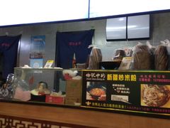 -传说中的新疆炒米粉(汇品坊美食城店)