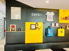 -CAFE'IN精品咖啡体验空间(小寨店)