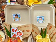 -小小集渔·泰式大排档(太古里香槟店)