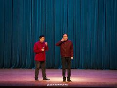 -北京大学百年讲堂