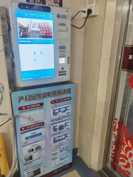 -复旦大学附属妇产科医院(杨浦院区)