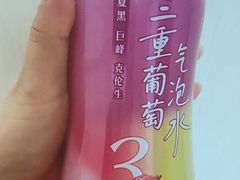 -盒马鲜生(富田新天地店)
