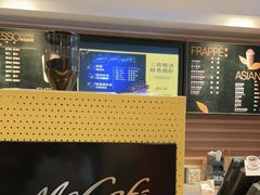 -麦当劳(华宁弘基生活中心店)