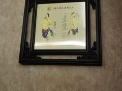 -大桶大足浴(瞿溪路店)