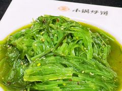 -灶座小锅烀饼·铁锅炖(道里店)