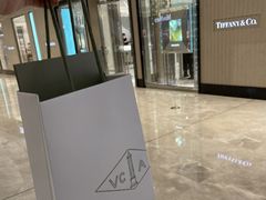 -梵克雅宝(国贸商城店)