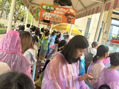 -国色天乡三期陆地乐园