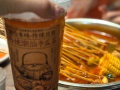 -成都瓜串串(华强北店)